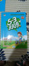 53天天练 小学语文 二年级上册 RJ（人教版）2019年秋（含答案册及课堂笔记，赠测评卷） 实拍图