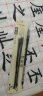 得力（deli）兼毫毛笔套装 毛笔书法成人初学者练习笔墨纸砚楷书兼毫大中小楷 礼物 HW112 实拍图