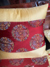 凯比特中式抱枕靠垫靠枕中国风古典客厅红木沙发靠背午睡腰枕扶手枕高档含芯 拼接-红五龙团 48cm*48cm靠垫(含芯) 实拍图