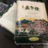孟乍隆 乌汶府茉莉香米 泰国香米 进口大米 大米5kg 实拍图