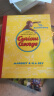 The Complete Adventures of Curious George: 75th 好奇乔治猴冒险全集 英文原版 实拍图