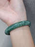 老庙和田玉手镯白玉美人镯羊脂玉糯种翡翠手镯送老婆母亲妈妈生日礼物 豆绿色翡翠手镯#58 实拍图