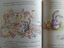 企鹅兔奇遇记 我在乌龟猪家的第一晚小学彩图正版全集儿童故事书绘本小学生课外阅读书籍一至六年级必读书 实拍图