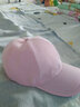 圣丹美冬帽子男夏天棒球帽休闲韩版鸭舌帽潮防晒遮阳帽百搭女太阳帽秋冬季 字母款粉色 均码 55-60CM 实拍图
