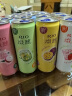 锐澳（RIO）洋酒 预调酒 果酒 鸡尾酒 3度 微醺系列 330ml*16罐 （随机发货） 实拍图