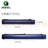 马利(Marie's)可伸缩式调节画筒深蓝色 加长收纳筒书字画卷筒素描水粉纸收藏画桶 方便携带海报筒G38305DB 速写 马克笔绘画 实拍图