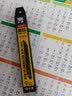 SDIsdi手牌k361刀片汽车贴膜改色膜30度美工刀片尖角塑料批锋修边刀片小号9mm 1小盒10片装 实拍图