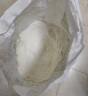 金沙河面粉10kg 用小麦粉富强中高筋全麦白面馒头油条包子饺子多用途粉 5kg*5包/50斤（批发装） 实拍图