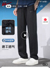 回力裤子夏季男薄款休闲裤运动冰丝裤宽松直筒裤阔腿速干男裤黑色XL 实拍图