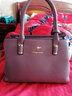 袋鼠魔方品牌包包女包女士手提包2025七夕时尚简约大容量妈妈包单肩斜挎包 紫色 实拍图