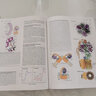 【3-4周达】生物化学原理 第八版 Lehninger Principles of Biochemistry: International Edition 实拍图