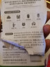 南孚电池（NANFU)四代聚能环碱性干电池AA/AAA五号七号,适用儿童玩具、血压计、血糖仪、遥控器、挂钟 5号 8节 实拍图
