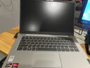 ThinkPad酷睿i7独显级 联想笔记本电脑 ThinkBook15升16高性能设计师3D建模移动工作站 办公学生游戏轻薄本 Core7 250H 高色域 32G 2T固态 独立数字丨满血显卡丨疾速 实拍图