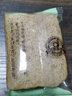 黑麦全麦面包整箱早餐健身代餐吐司粗粮杂粮独立包装饱腹食品零食 谷物面包500g【约10包20片】 实拍图