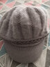叮咚小格帽子女秋冬韩版兔毛帽鸭舌保暖毛线帽秋冬季加绒加厚 灰色【加绒】 实拍图
