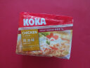 KOKA黑椒炒面鸡汤汤面5连包速食面 新加坡进口方便面泡面速食 香菇素汤快熟面 实拍图