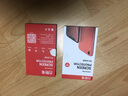 古斯奇 iphone7P/8P钢化膜 苹果6sPlus防窥膜XS防偷看手机膜苹果6s防窥屏钢化膜 iphone6P/6SP 白色(3D防窥钢化膜） 实拍图