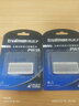 真汉子 Trueman/剃须刀配件、请根据产品型号购买 PW18刀网（360U） 实拍图