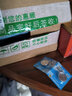 RENATA瑞士手表电池纽扣天梭原装适用于卡西欧石英表DW欧米茄阿玛尼小电子斯沃琪进口浪琴更换工具通用 390/SR1130SW 电池2节+【防水膏+镊子】 实拍图