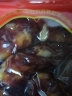 粤涛（YUETAO）老广的味道 东莞腊肠二八肥瘦熟食广式腊肠烤香肠广东特产 1000g /2袋 实拍图
