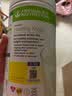HERBALIFE康宝莱奶昔蛋白营养粉代餐粉套餐蛋白粉普莱乐茶饮等组合美国原版 菠萝味 750g*1桶 实拍图