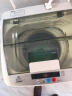 长虹全自动波轮洗衣机 洗烘洗脱一体机 节能风干 热烘干 家用大容量 健康桶自洁 仿生手搓 蓝光洁净 7.5公斤 智能风干+强动力电机 实拍图