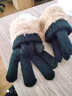领迷风毛线触屏手套男士冬天女加绒加厚棉老人保暖冬季东北骑行防寒骑车 女款黑色 均码 实拍图
