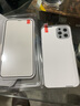 rurihai 适用苹果手机壳前后全包套装iPhone超薄全包双面保护镜头 苹果12 Pro【皓月白】壳膜一体全包壳 实拍图