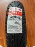 玛吉斯M6029踏板摩托车轮胎半热熔电动车轮胎3.50-10真空胎适配雅马哈迅鹰等 实拍图