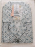 美标（MEIBIAO）商场同款新款短袖男真丝睡衣套装19姆米重磅桑蚕丝绸可外穿家居服 蓝灰 XXXL(185/104A) 晒单实拍图