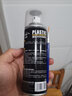 卡嘉易自喷漆黑色手喷漆电动汽车油漆磨砂黑漆高温自行车哑光不掉色防水 塑料专用【磨砂黑】200ml 实拍图