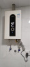 迅达零冷水恒温天然气热水器水汽双调家用13L厨房卫生间强排式 13L 零冷水DS828 晒单实拍图