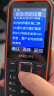 飞利浦（PHILIPS）E6510 星空黑 4G全网通老人手机 双卡双待超长待机 大声音三防老年机 智能按键学生功能机 晒单实拍图