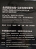 【罗永浩推荐】硅谷钢铁侠 埃隆 马斯克的冒险人生 SpaceX 猎鹰火箭 特斯拉 中信出版社图书 旧版库存有限，新版热销中 实拍图
