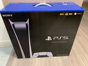 PlayStation 国行PS5 Slim游戏机 家用高清蓝光8K电视游戏机  黑神话悟空 PS5游戏主机 国行版 PS5 Slim（数字版）双手柄套餐 实拍图