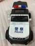 林达警车玩具可开门特警车男孩儿童惯性车消防车汽车模型 警察车 实拍图