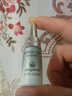 麦吉丽（Mageline）小银管肌底精华液提拉紧致 滋润 淡化细纹618大促 5ml＊2支 实拍图