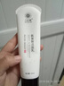 九叶草美白洗面奶祛斑淡斑提亮肤色氨基酸控油保湿洁面乳男女通用学生 一瓶装【洗出素颜白】 实拍图