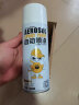 卡嘉易自动喷漆汽车自喷漆补漆划痕修复神器手摇喷漆罐修补黑白色划痕漆 【白色】修复套装 实拍图