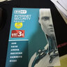 ESET Smart Security高级防护网络安装套装NOD32安全套装家庭版杀毒软件盒装版 3年1用户版(新包装，无光盘） 晒单实拍图