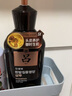 Ryo屈臣氏黑吕臻参焕活御时生机洗发护发新旧包装随机发 洗发水400ml+护发素400ml 实拍图