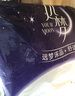 远梦被子澳洲进口羊毛双层芯被秋冬四季被加厚羊毛被双人冬季被芯 粉玉（冬被） 150x215cm 实拍图
