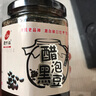 碛口红醋泡黑豆285g每瓶 山西特产6°红枣陈醋浸泡 无添加 碛口红醋泡黑豆单瓶285克 实拍图