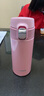 【人气推荐】虎牌（Tiger）梦重力保温杯304不锈钢真空户外防漏车载男女士水杯情侣杯办公杯子MMJ 新款 粉色-A361 360ml 实拍图