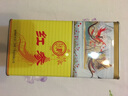 康美玩都牌新开河红参150g/盒长白山人参整枝高句丽参一整根人参红参 中秋节送礼礼盒礼品送长辈送父母 50条150克（内约含15支） 实拍图