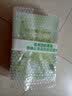 百雀羚（PECHOIN） 套装女 草本精粹惊喜礼盒水乳护肤补水保湿深层清洁母亲节礼物 草本惊喜礼盒 实拍图