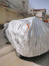 仟禧羊大众POLO车衣汽车罩防雨防水防晒罩四季遮阳冬季全车套防雪防霜 大众polo两厢车衣罩 车套外罩汽车罩 实拍图
