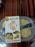 甜动作毛巾卷蛋糕网红甜品蛋糕奶新鲜奶油蛋糕零食七夕情人节礼物 芒果+可可+原味+芋泥+抹茶 实拍图