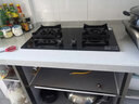 Haotaitai燃气灶双灶明星同款 5.2KW一级能效家用天然气液化气煤气灶台式嵌入式具定时灶方架铜盖鸳鸯猛火炉 鸳鸯九头灶圆形炉架JR05-J 天然气 实拍图