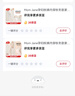 Mom Jane孕妇秋裤内穿春夏薄款家居服产后怀孕期线裤衬裤棉打底裤不勒肚子 粉印樱桃（透气95%棉-200g） XXL（135-170斤） 实拍图